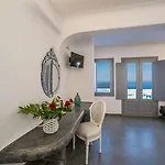 Lukas Aethereal Living Apartamento Imerovigli (Santorini)